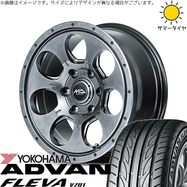 ヨコハマタイヤ アドバン フレバ V701 165/50R15 ＋ MIDホイール マッドエージェント メタリックグレー 15インチ 4.5J +45 4H100P サマー・ホイール4本セット。1枚目。