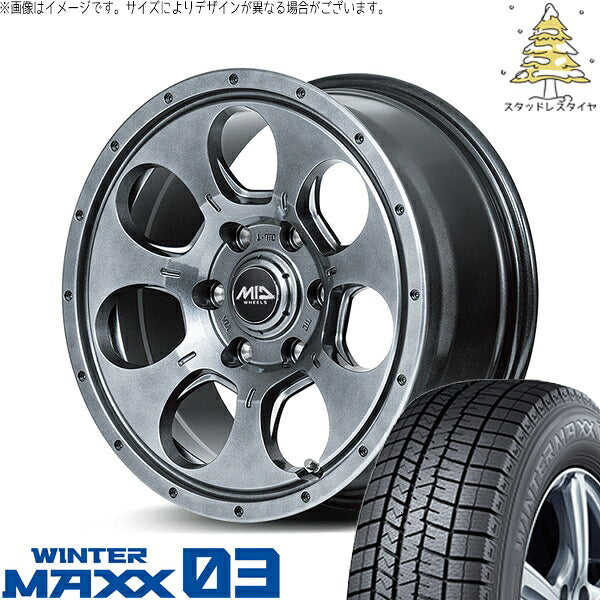 ダンロップ ウィンターマックス03 165/65R15 ＋ MIDホイール マッドエージェント メタリックグレー 15インチ 4.5J +45 4H100P スタッドレス・ホイール4本セット。1枚目。