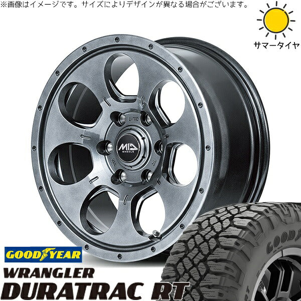 グッドイヤー ラングラー デュラトラック RT 265/70R17 ＋ MIDホイール マッドエージェント メタリックグレー 17インチ 7.5J +25 6H139.7P サマー・ホイール4本セット。1枚目。