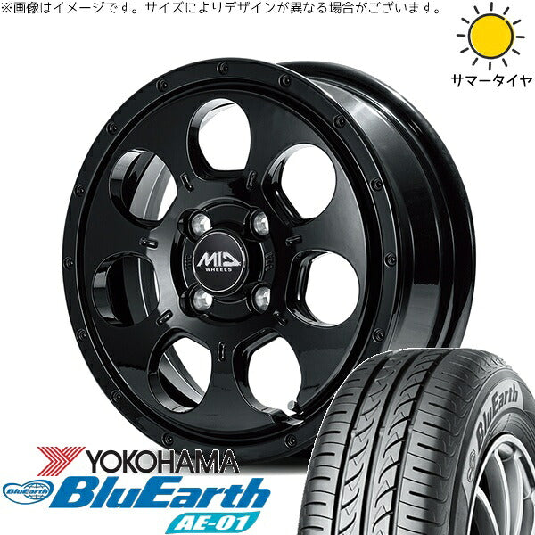 ヨコハマタイヤ ブルーアース AE01 165/55R14 ＋ MIDホイール マッドエージェント セミグロスブラック 14インチ 4.5J +45 4H100P サマー・ホイール4本セット。1枚目。