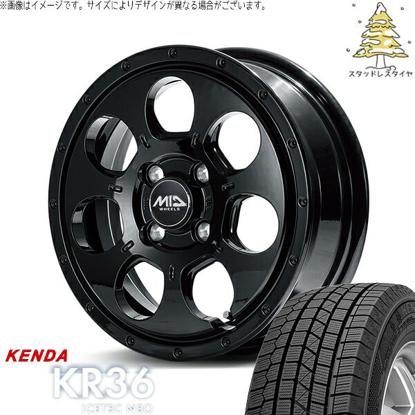 ケンダ アイステックネオ KR36 (ICETEC NEO KR36) 165/55R15 ＋ MIDホイール マッドエージェント セミグロスブラック 15インチ 4.5J +45 4H100P スタッドレス・ホイール4本セット。1枚目。