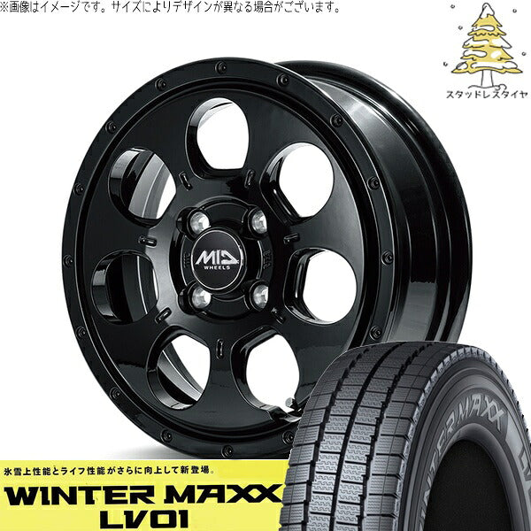 ダンロップ ウィンターマックス LV01 (WINTERMAXX LV01) 145/80R12 ＋ MIDホイール マッドエージェント セミグロスブラック 12インチ 4.00B +40 4H100P スタッドレス・ホイール4本セット。1枚目。