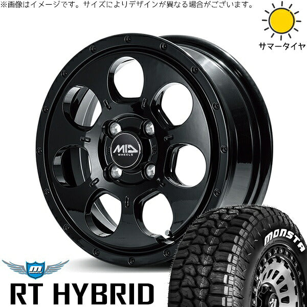モンスタタイヤ RTハイブリッド (RT HYBRID) 155/65R14 ＋ MIDホイール マッドエージェント セミグロスブラック 14インチ 4.5J +45 4H100P サマー・ホイール4本セット。1枚目。