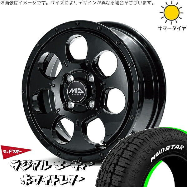 マッドスター ラジアル A/T (RADIAL A/T) 165/65R14 ＋ MIDホイール マッドエージェント セミグロスブラック 14インチ 4.5J +45 4H100P サマー・ホイール4本セット。1枚目。