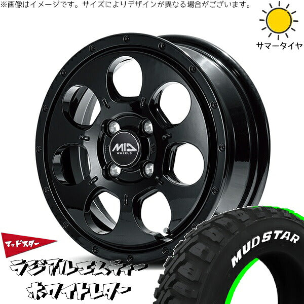 マッドスター ラジアル M/T (RADIAL M/T) 165/65R15 ＋ MIDホイール マッドエージェント セミグロスブラック 15インチ 4.5J +45 4H100P サマー・ホイール4本セット。1枚目。