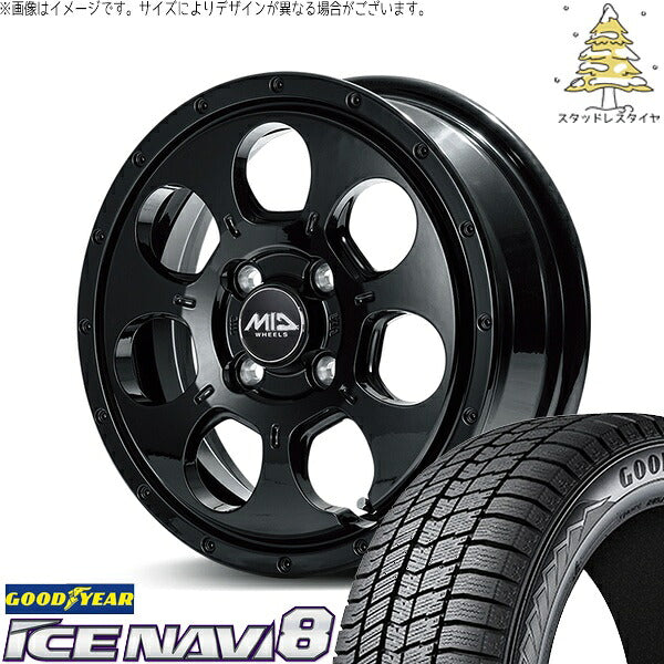 グッドイヤー アイスナビ エイト (ICENAVI8) 165/65R15 ＋ MIDホイール マッドエージェント セミグロスブラック 15インチ 4.5J +45 4H100P スタッドレス・ホイール4本セット。1枚目。