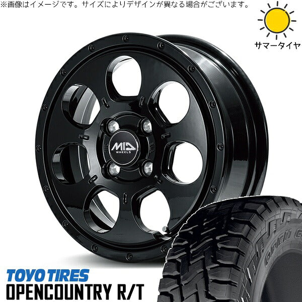 トーヨータイヤ オープンカントリー R/T 145/80R12 ＋ MIDホイール マッドエージェント セミグロスブラック 12インチ 4.00B +40 4H100P サマー・ホイール4本セット。1枚目。