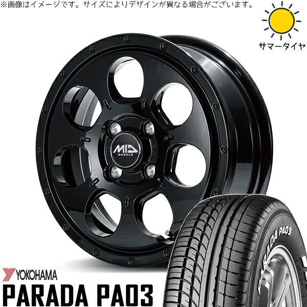 ヨコハマタイヤ パラダ PA03 165/55R14 ＋ MIDホイール マッドエージェント セミグロスブラック 14インチ 4.5J +45 4H100P サマー・ホイール4本セット。1枚目。