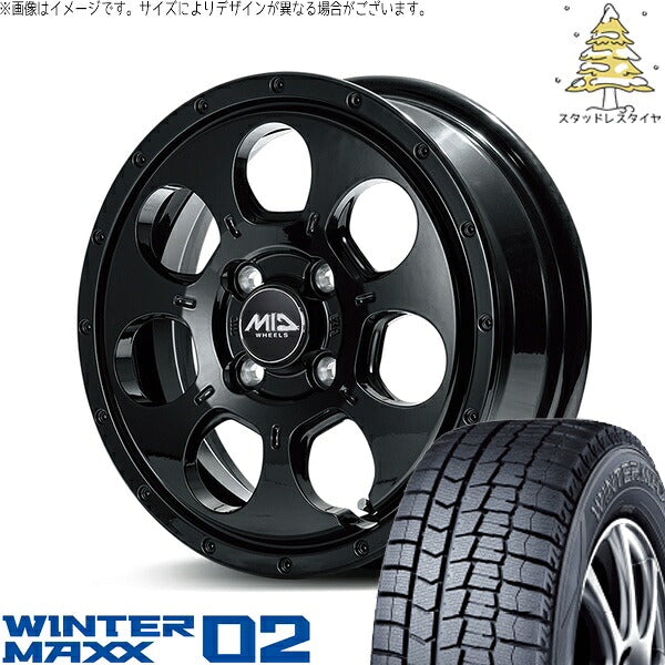 ダンロップ ウィンターマックス02 (WINTERMAXX02 WM02) 155/55R14 ＋ MIDホイール マッドエージェント セミグロスブラック 14インチ 4.5J +45 4H100P スタッドレス・ホイール4本セット。1枚目。