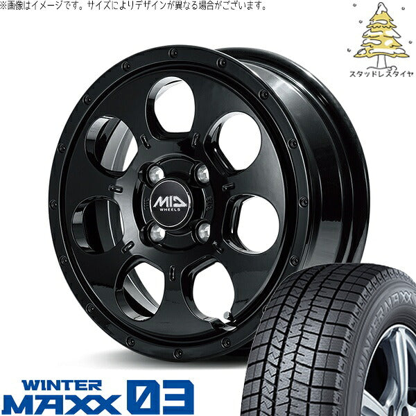 ダンロップ ウィンターマックス03 (WINTERMAXX03 WM03) 165/55R15 ＋ MIDホイール マッドエージェント セミグロスブラック 15インチ 4.5J +45 4H100P スタッドレス・ホイール4本セット。1枚目。
