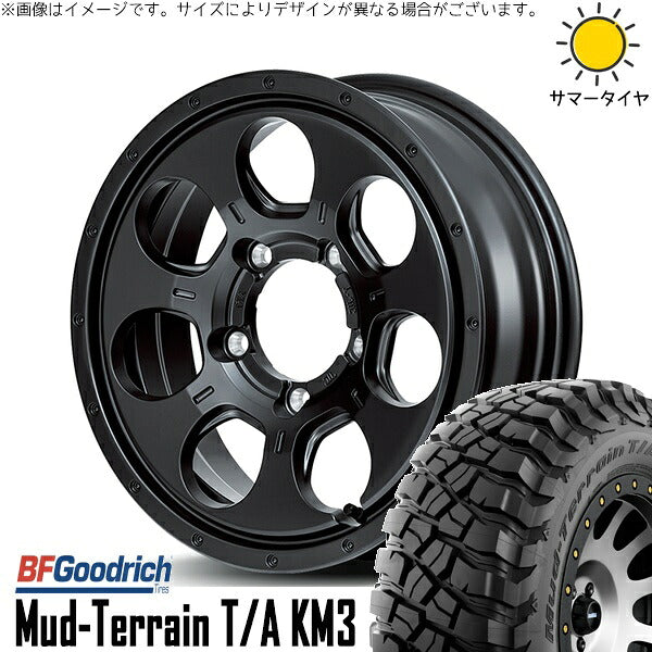 BFグッドリッチ マッドテレーン T/A KM3 225/75R16 ＋ MIDホイール マッドエージェント セミグロスブラック 16インチ 5.5J +22 5H139.7P サマー・ホイール4本セット。1枚目。