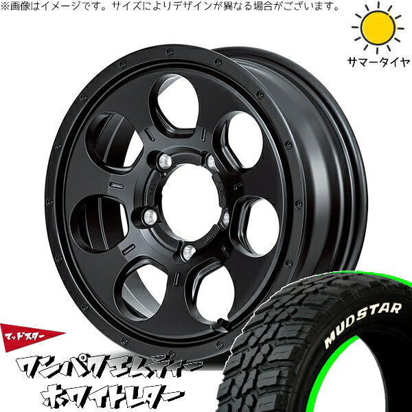 マッドスター ワンパクMT (WANPAKU M/T) 185/85R16 ＋ MIDホイール マッドエージェント セミグロスブラック 16インチ 5.5J +22 5H139.7P サマー・ホイール4本セット。1枚目。