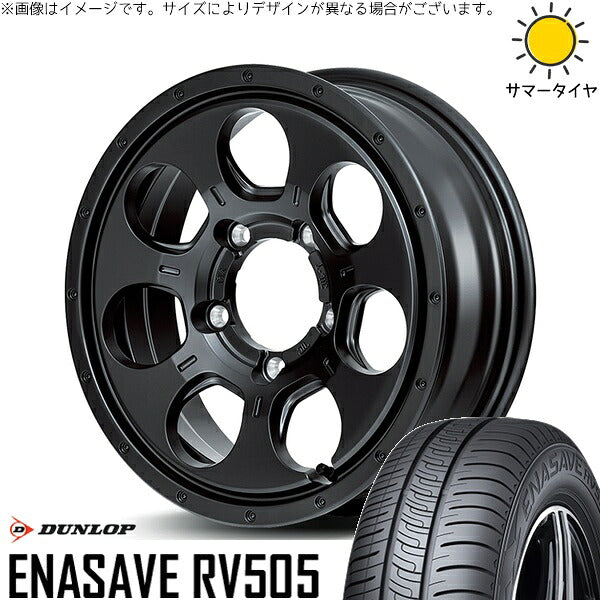 ダンロップ エナセーブ RV505 215/70R16 ＋ MIDホイール マッドエージェント セミグロスブラック 16インチ 5.5J +22 5H139.7P サマー・ホイール4本セット。1枚目。