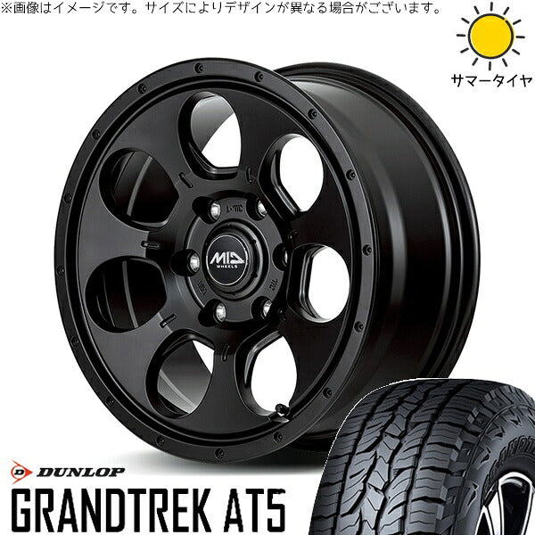 ダンロップ グラントレック AT5 215/70R16 ＋ MIDホイール マッドエージェント セミグロスブラック 16インチ 6.5J +38 6H139.7P サマー・ホイール4本セット。1枚目。