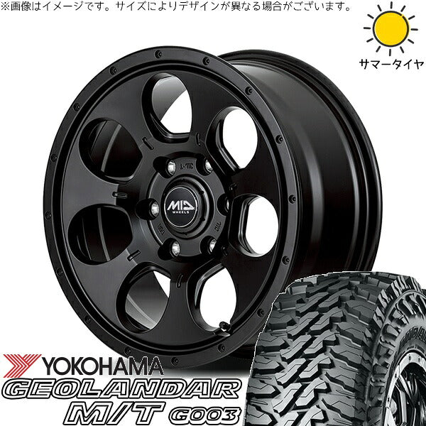 ヨコハマタイヤ ジオランダー M/T G003 (GEOLANDAR M/T G003) 265/65R17 ＋ MIDホイール マッドエージェント セミグロスブラック 17インチ 7.5J +25 6H139.7P サマー・ホイール4本セット。1枚目。