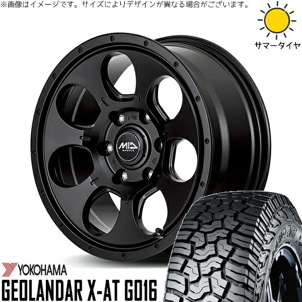 ヨコハマタイヤ ジオランダー X-A/T G016 (GEOLANDAR X-A/T G016) 265/70R17 ＋ MIDホイール マッドエージェント セミグロスブラック 17インチ 7.5J +25 6H139.7P サマー・ホイール4本セット。1枚目。