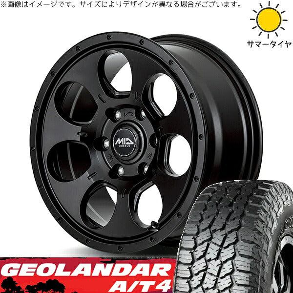 ヨコハマタイヤ ジオランダー A/T4 G018 (GEOLANDAR A/T4 G018) 185/85R16 ＋ MIDホイール マッドエージェント セミグロスブラック 16インチ 7J +40 5H114.3P サマー・ホイール4本セット。1枚目。