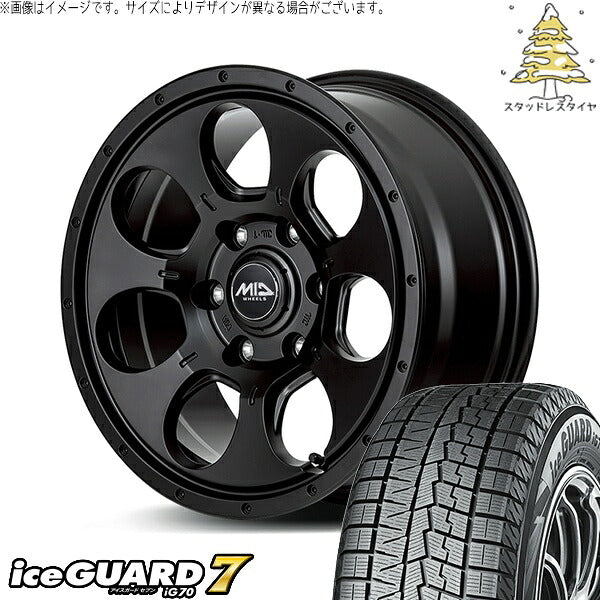 ヨコハマタイヤ アイスガード セブン (iceGUARD7 IG70) 205/60R16 ＋ MIDホイール マッドエージェント セミグロスブラック 16インチ 7.0J +40 5H114.3P スタッドレス・ホイール4本セット。1枚目。