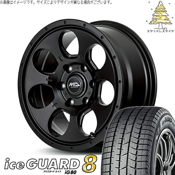 ヨコハマタイヤ アイスガード エイト (iceGUARD8 IG80) 205/60R16 ＋ MIDホイール マッドエージェント セミグロスブラック 16インチ 7.0J +40 5H114.3P スタッドレス・ホイール4本セット。1枚目。