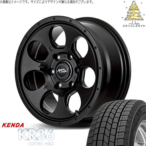 ケンダ アイステックネオ KR36 (ICETEC NEO KR36) 205/55R16 ＋ MIDホイール マッドエージェント セミグロスブラック 16インチ 7.0J +40 5H114.3P スタッドレス・ホイール4本セット。1枚目。