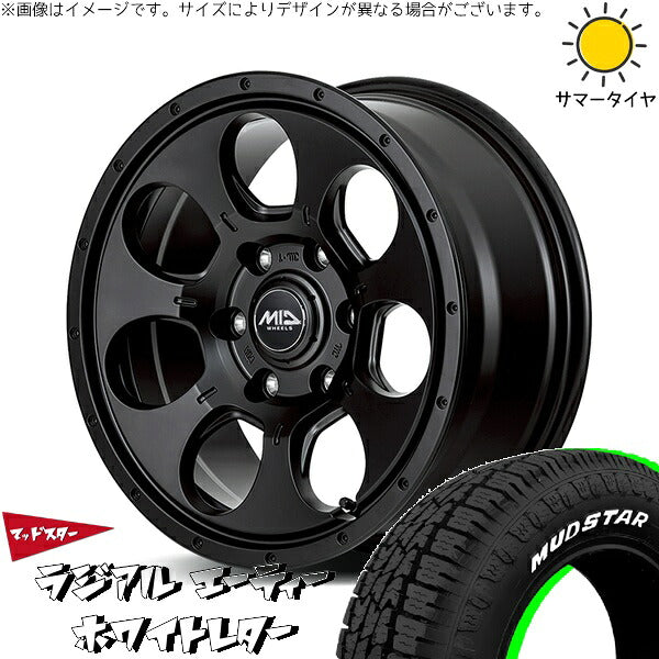マッドスター ラジアル A/T (RADIAL A/T) 205/60R16 ＋ MIDホイール マッドエージェント セミグロスブラック 16インチ 7J +40 5H114.3P サマー・ホイール4本セット。1枚目。