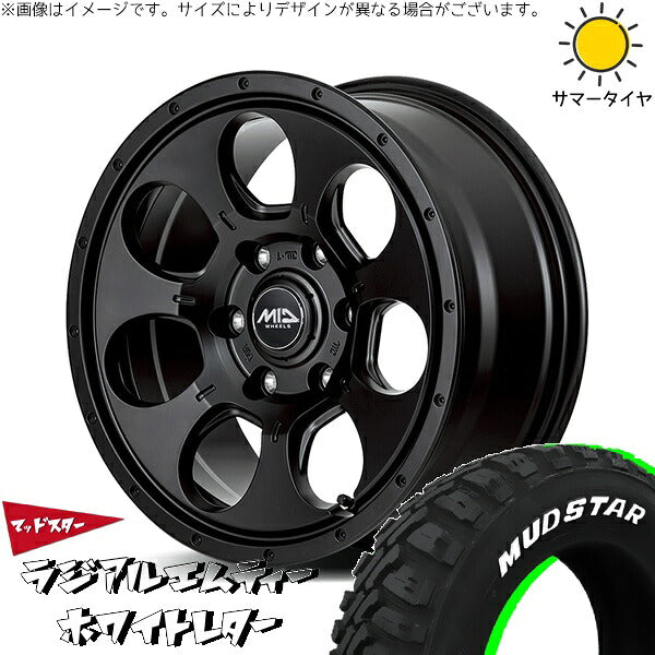 マッドスター ラジアル M/T (RADIAL M/T) 215/60R16 ＋ MIDホイール マッドエージェント セミグロスブラック 16インチ 7J +40 5H114.3P サマー・ホイール4本セット。1枚目。