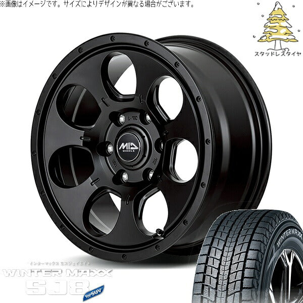 ダンロップ ウィンターマックス SJ8+ (WINTERMAXX SJ8+) 195/80R15 ＋ MIDホイール マッドエージェント セミグロスブラック 15インチ 5.5J +45 6H139.7P スタッドレス・ホイール4本セット。1枚目。