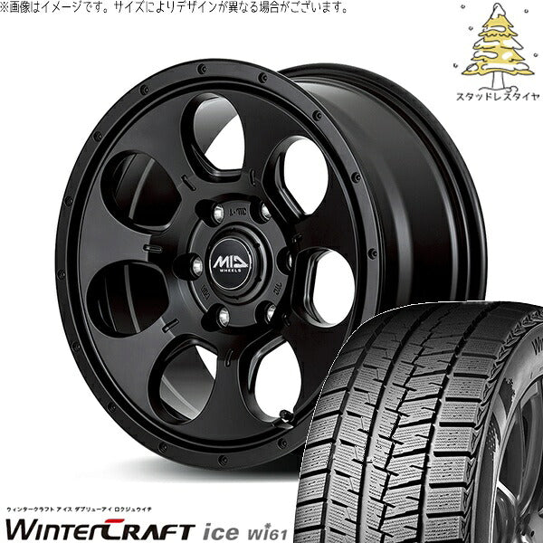 クムホ ウィンタークラフト アイス Wi61 (WinterCraft ice Wi61) 205/65R16 ＋ MIDホイール マッドエージェント セミグロスブラック 16インチ 7.0J +40 5H114.3P スタッドレス・ホイール4本セット。1枚目。
