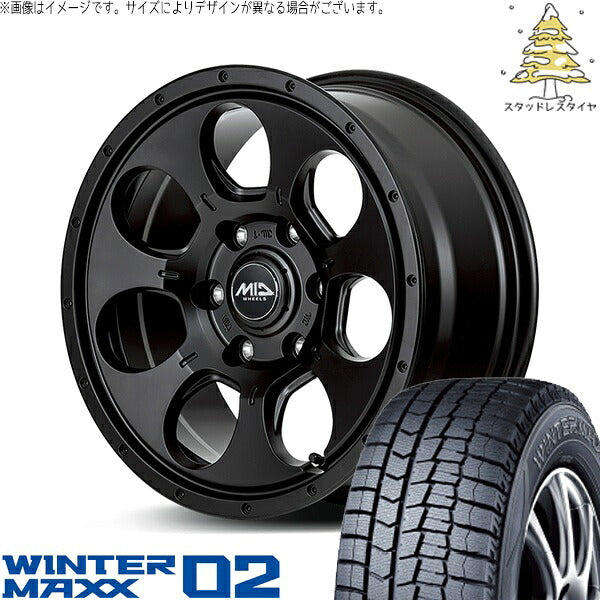 ダンロップ ウィンターマックス02 (WINTERMAXX02 WM02) 205/60R16 ＋ MIDホイール マッドエージェント セミグロスブラック 16インチ 7.0J +40 5H114.3P スタッドレス・ホイール4本セット。1枚目。