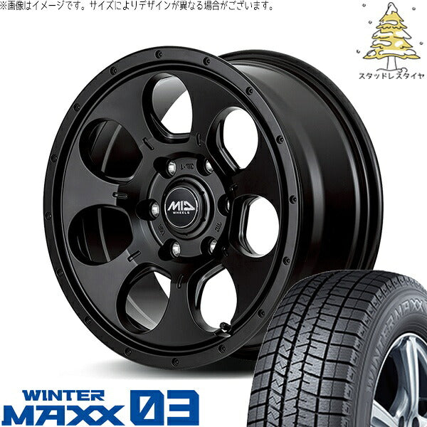 ダンロップ ウィンターマックス03 (WINTERMAXX03 WM03) 215/65R16 ＋ MIDホイール マッドエージェント セミグロスブラック 16インチ 7.0J +40 5H114.3P スタッドレス・ホイール4本セット。1枚目。
