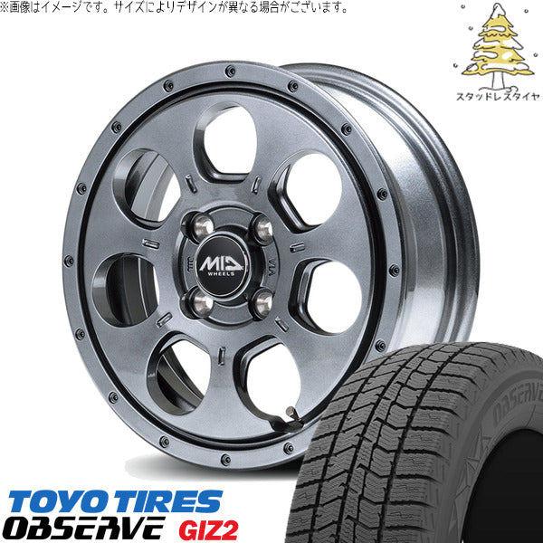 トーヨータイヤ OBSERVE 165/55R14 ＋ MIDホイール マッドエージェント メタリックグレー 14インチ 4.5J +45 4H100P スタッドレス・ホイール4本セット。1枚目。