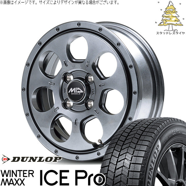 ダンロップ ウィンターマックス ICE Pro 165/55R15 ＋ MIDホイール マッドエージェント メタリックグレー 15インチ 4.5J +45 4H100P スタッドレス・ホイール4本セット。1枚目。