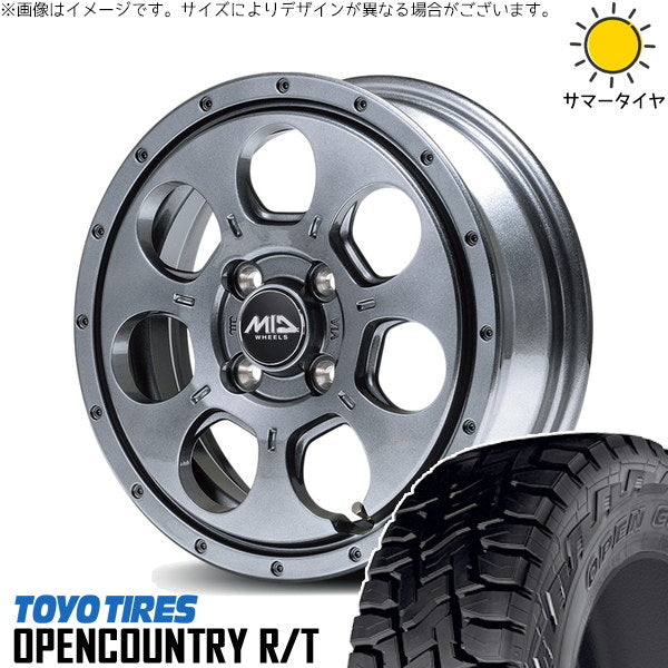 トーヨータイヤ オープンカントリー R/T 165/60R15 ＋ MIDホイール マッドエージェント メタリックグレー 15インチ 4.5J +45 4H100P サマー・ホイール4本セット。1枚目。