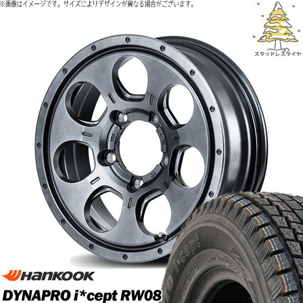 ハンコック ダイナプロ アイセプト RW08 175/80R16 ＋ MIDホイール マッドエージェント メタリックグレー 16インチ 5.5J +22 5H139.7P スタッドレス・ホイール4本セット。1枚目。