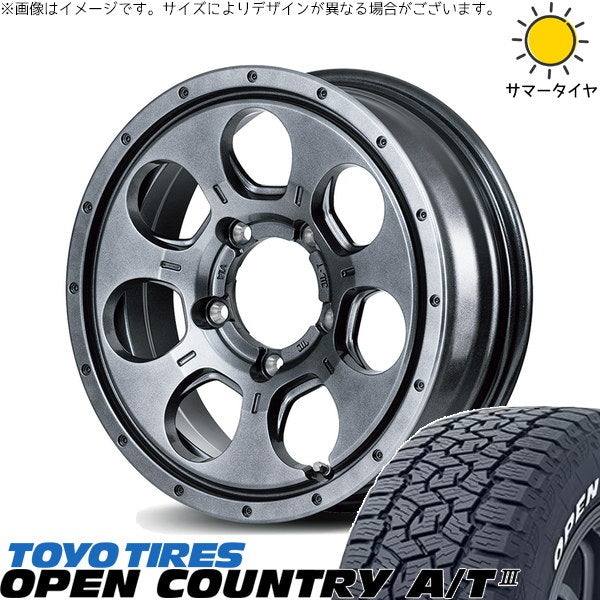 トーヨータイヤ オープンカントリー A/T3 ホワイトレター 175/80R16 ＋ MIDホイール マッドエージェント メタリックグレー 16インチ 7J +40 5H114.3P サマー・ホイール4本セット。1枚目。