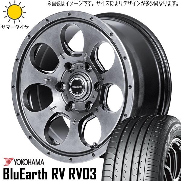 ヨコハマタイヤ ブルーアース RV03 205/65R16 ＋ MIDホイール マッドエージェント メタリックグレー 16インチ 7J +40 5H114.3P サマー・ホイール4本セット。1枚目。