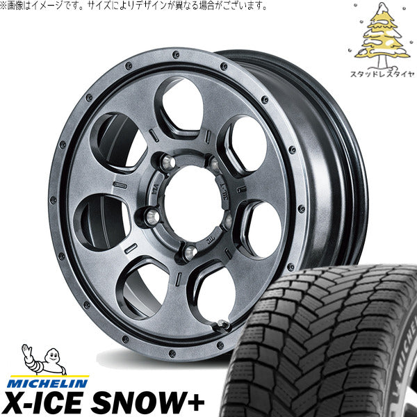 ミシュラン エックスアイス スノー+ 205/60R16 ＋ MIDホイール マッドエージェント メタリックグレー 16インチ 7J +40 5H114.3P スタッドレス・ホイール4本セット。1枚目。