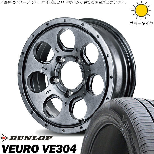 ダンロップ ビューロ VE304 215/60R16 ＋ MIDホイール マッドエージェント メタリックグレー 16インチ 7J +40 5H114.3P サマー・ホイール4本セット。1枚目。