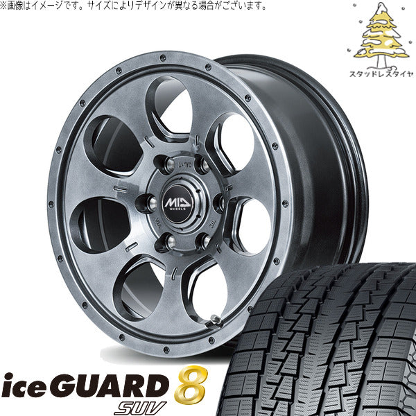 ヨコハマタイヤ アイスガード8 SUV 265/70R17 ＋ MIDホイール マッドエージェント メタリックグレー 17インチ 7.5J +25 6H139.7P スタッドレス・ホイール4本セット。1枚目。