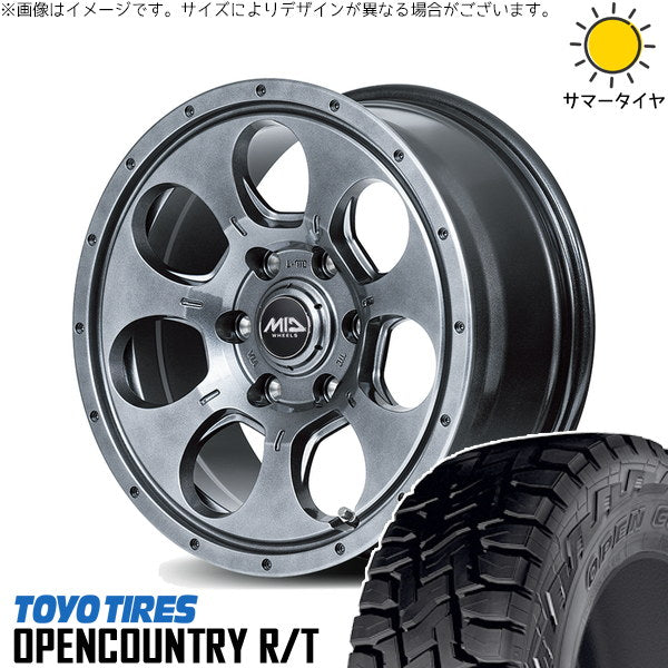 トーヨータイヤ オープンカントリー R/T 265/65R17 ＋ MIDホイール マッドエージェント メタリックグレー 17インチ 7.5J +25 6H139.7P サマー・ホイール4本セット。1枚目。