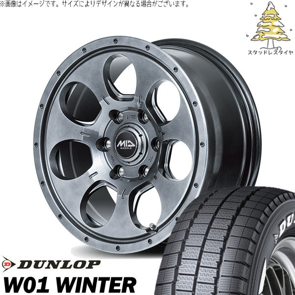 ダンロップ W01 WINTER 215/65R16 ＋ MIDホイール マッドエージェント メタリックグレー 16インチ 6.5J +38 6H139.7P スタッドレス・ホイール4本セット。1枚目。