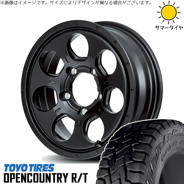 トーヨータイヤ オープンカントリー R/T 185/85R16 ＋ MIDホイール マッドエージェント セミグロスブラック 16インチ 5.5J +22 5H139.7P サマー・ホイール4本セット。1枚目。