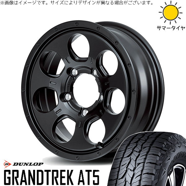ダンロップ グラントレック AT5 175/80R16 ＋ MIDホイール マッドエージェント セミグロスブラック 16インチ 7J +40 5H114.3P サマー・ホイール4本セット。1枚目。