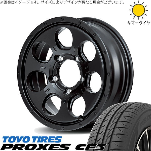トーヨータイヤ プロクセス CF3 195/65R16 ＋ MIDホイール マッドエージェント セミグロスブラック 16インチ 7J +40 5H114.3P サマー・ホイール4本セット。1枚目。