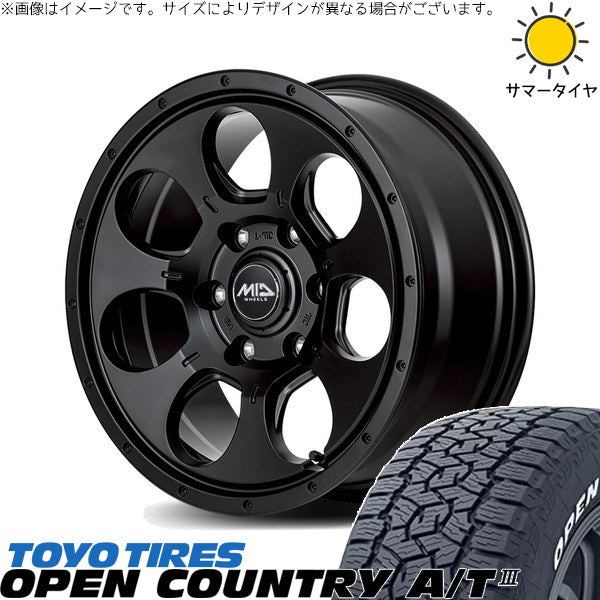 トーヨータイヤ オープンカントリー A/T3 ホワイトレター 195/80R15 ＋ MIDホイール マッドエージェント セミグロスブラック 15インチ 6J +33 6H139.7P サマー・ホイール4本セット。1枚目。