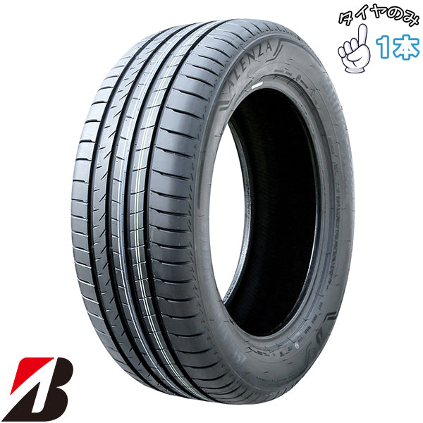 295/35R21  21インチ サマータイヤ  | ブリヂストン アレンザ 001 1本 正規品