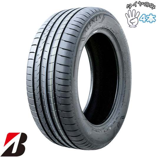 275/35R21 21インチ サマータイヤ | ブリヂストン アレンザ001 4本セット 正規品