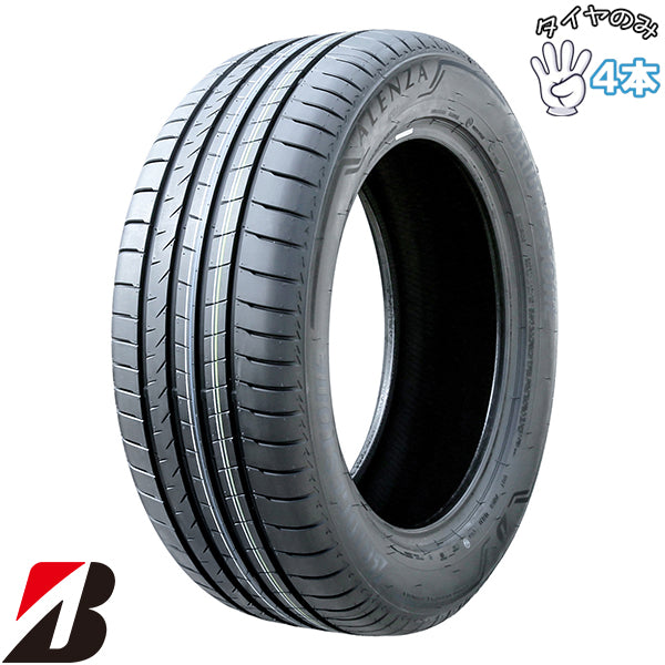 275/40R21 21インチ サマータイヤ | ブリヂストン アレンザ001 4本セット 正規品