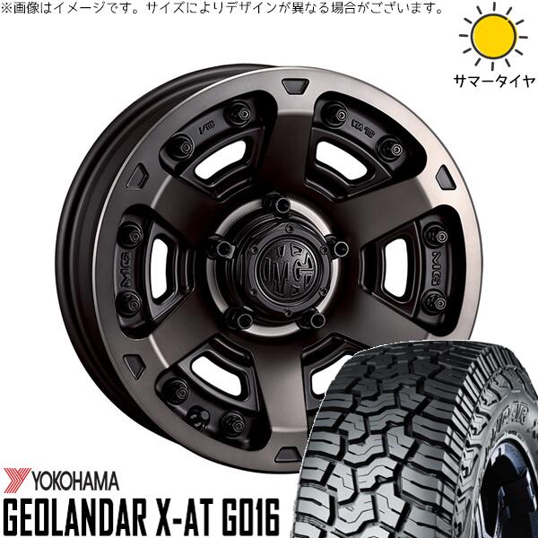 ヨコハマタイヤ ジオランダー X-AT G016 225/75R16 ＋ マーテルギア アーマー マットブラッククリア 16インチ 6J -5 5H139.7P サマー・ホイール4本セット。1枚目。