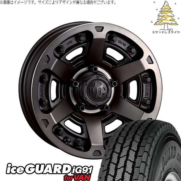 ヨコハマタイヤ アイスガード91 IG91 225/70R16 ＋ マーテルギア アーマー マットブラッククリア 16インチ 5.5J +20 5H139.7P スタッドレス・ホイール4本セット。1枚目。